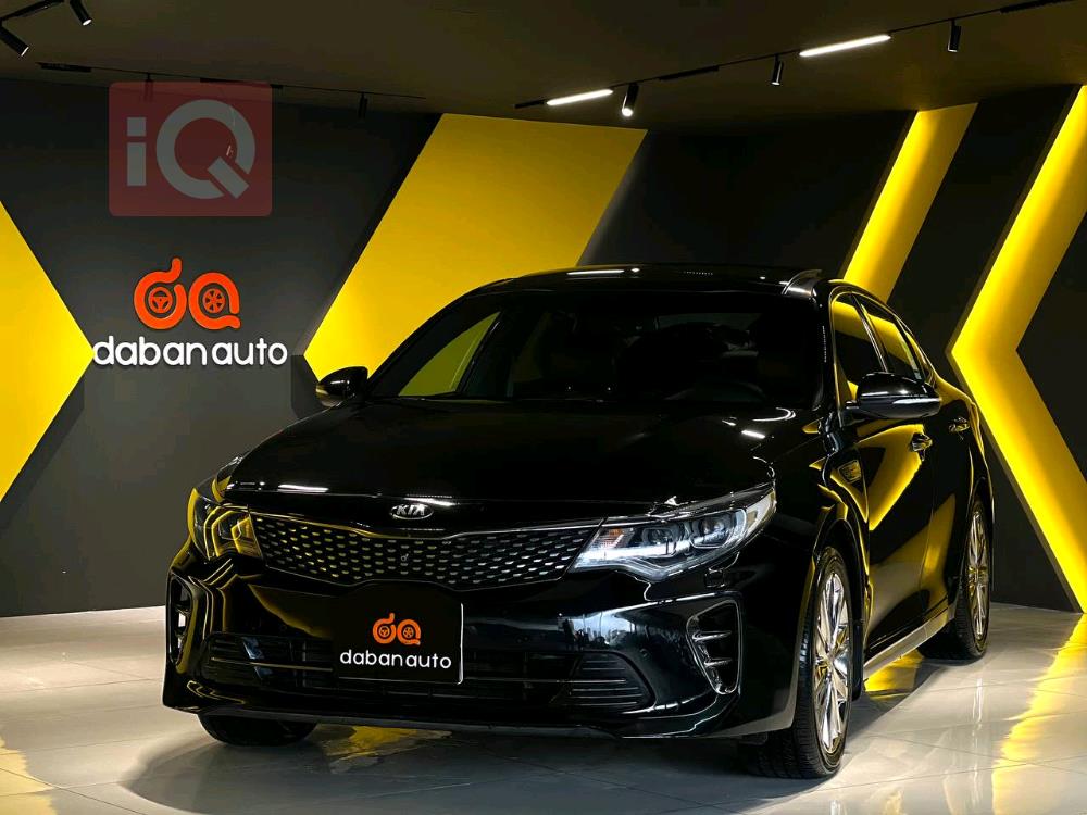 Kia Optima